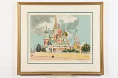 Yves Brayer, Saint Basil's Cathedral in Moscow. colored lithograph, Pencil signed to lower right hand corner