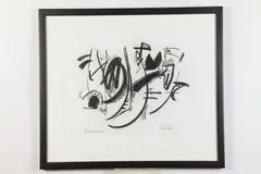 Brenda Singletary, Black and White Study, Pastel on paper