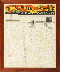 Hashimoto Okiie, Fall Garden, 1965, Pencil signed and dated lower right hand corner