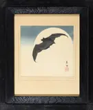Bat and Moon by Biho Takashi Or Hirose Yoshikuni, circa 1905, Woodblock print; ink and color on paper, offered Apr 2022