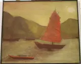 Chinese School, Red Boat