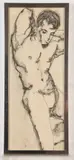 Paul Russell, Untitled, [LGBTQ+ INTEREST], Mixed media on paper