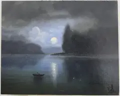 Lake Study by Max Cole, 2017, Oil on panel, sold Jun 2022