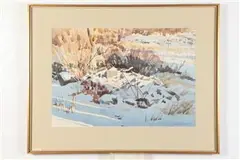 Basil Edwin Martin, Winter Afternoon Scene, Watercolor on likely Unryu Paper (translucent paper made from the bark