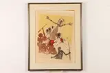 Untitled by Salvador Dalí, Color lithograph, sold Jun 2022