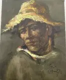 Caribbean School, My friend, 1974, Oil on Canvas