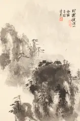Chinese School, Landscape, Ink on paper, signed Qing Min, sealed and