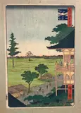 Utagawa Hiroshige, Spiral Hall