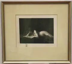 Jean-Jacques Henner, La Liseuse (the Reader), circa 1890, Pencil signed (with undecipherable signature) lower right hand corner