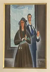 Israeli School, The Couple, Watercolor