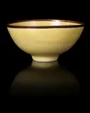 Dame Lucie Rie, A Footed Bowl