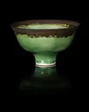Dame Lucie Rie, A Footed Bowl