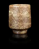 Dame Lucie Rie, A Footed Pot