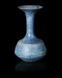 Dame Lucie Rie, An Unusual Bottle Vase