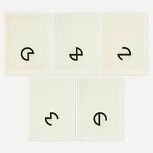 Jo Baer, Five works from the Cardinations series, 1974, screenprint in colors on J.B. Green