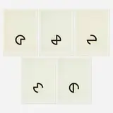 Jo Baer, Five works from the Cardinations series, 1974, screenprint in colors on J.B. Green