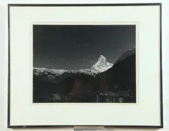 Richard Humbert, Matterhorn, 1984, Pencil signed and dated