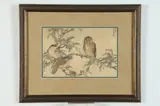 Kōno Bairei, Quails, circa 1884, Woodblock possibly included within the book: "Bairei's Album of One Hundred Birds" (1881-84); ink and color on paper
