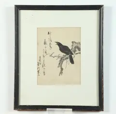 Japanese School, Crow Perched on Branch, Woodcut