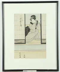 Japanese School, View of Courtesan, Colored woodcut on paper