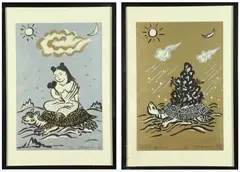 Mayumi Oda, Pair: "Turtle Island" and "Manjushri Rides,", Pencil titled, numbered and signed at base