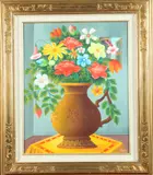 Fritzner Lamour, Floral Still Life, Oil on canvas