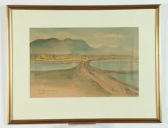 Vietnamese School, View of Hoa Binh Province, Ink titled and dated left hand corner