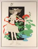 Philippe Henri Noyer, Symphony to Geranium, circa 1979, Limited edition screenprint numbered 177