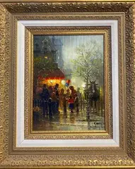 Gerald Harvey Jones, The Birthday Party, Ink and plate signed and numbered lower right hand corner