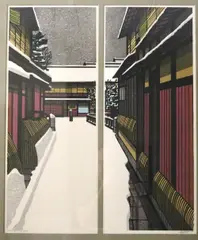 Clifton Karhu, Kiridoshi Snow, 1985, Pencil numbered, titled, signed and dated at base