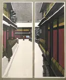 Clifton Karhu, Kiridoshi Snow