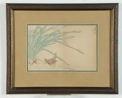 Numata Kashu, Bird, circa 1885, Meiji period polychromed woodblock printed within a book: "Picture Album of Various Birds (Shucho gafu)"; ink and color on paper
