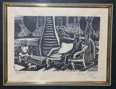 Costa Rican School, Parque, 1966, Pencil titled, signed and dated at base