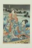 Toyohara Kunichika, Character in The Tale of Genji, circa 1863, Woodcut with colors