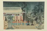Tomikichirō Tokuriki, Nikko Toshogu Shrine, circa 1940, Woodcut with colors from the series: "Seichi Shiseki Meisho" (Famous Historic Places and Holy Places) as woodcut No.39: Nikko Tosho-gu shrine in Shimotuke