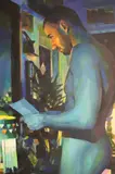 Nebojsa Zdravkovic, Two Sources of Light, 2012, [LGBTQ+ INTEREST], Oil on canvas