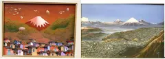 Ecuadorean School, Two Works: Views of Quito under Blue and Red Sky, Two oil on canvas works