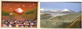 Ecuadorean School, Two Works: Views of Quito under Blue and Red Sky, Two oil on canvas works