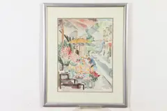 Alice Acheson, Street Scene with Flower Seller, Watercolor on paper