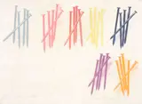 James Rosenquist, Short Schedule (G. 61), 1972, Lithograph in colors on Arches paper