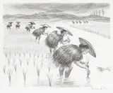 Alice Harold Murphy, Artist at Work; Planting Rice, Kunming, China; Clowns and the News, c. 1930; c. 1940; 1942, Lithographs on wove paper, each signed in pencil
