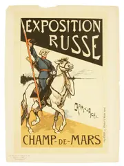 Caran d'Ache, Exposition Russe, Pl. 70, 1897, Lithograph in colors on wove paper