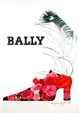Andy Warhol, Chanel #5; Bally, 1997; c. 1985, Offset lithographic posters in colors on wove paper backed by linen