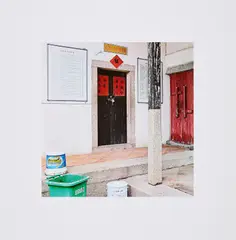 Two Doors by Candida Höfer, 2019, Farboffset auf leichtem Karton. In der originalen Mappe, sold Sep 2023