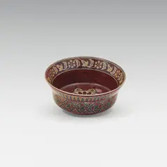 Bowl by Zsolnay, sold Jun 2024