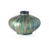Zsolnay, VASE, CIRCA 1900, 1900, 'eosin' lustre-glazed ceramic