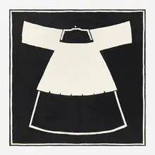 Mike Kelley, Youth Aspiring to Glory (from Plato's Cave, Rothko's Chapel, Lincoln's Profile), 1985, glued felt banner