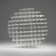 François Morellet, Sphères-trames, 1962, stainless steel