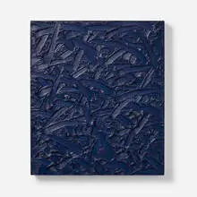 Abstract #151 by James Hayward, 2009, oil on canvas laid to board, sold Oct 2022