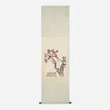 Yu Xining, Untitled (Plum Blossoms), ink on paper mounted to silk scroll, lacquered wood